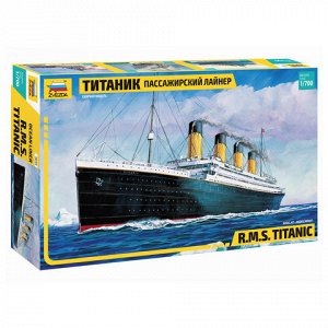 Модель для склеивания КОРАБЛЬ Лайнер пассажирский "Титаник", масштаб 1:700, ЗВЕЗДА, 9059