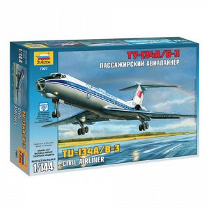 Модель для склеивания САМОЛЕТ Авиалайнер пассажирский российский Ту-134А/Б-3, 1:144, ЗВЕЗДА, 7007