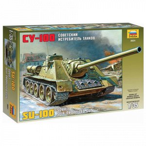 Модель для склеивания САУ советская СУ-100, масштаб 1:35, ЗВЕЗДА, 3531