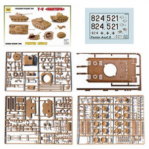Модель для склеивания ТАНК Средний немецкий T-V "Пантера", масштаб 1:35, ЗВЕЗДА, 3678