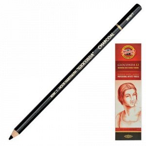 Карандаш угольный KOH-I-NOOR, 1шт., "Gioconda", корпус черны