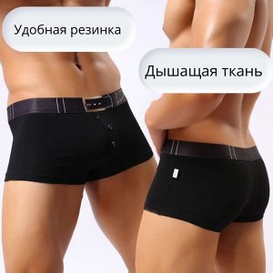 Мужские боксеры, 44/46