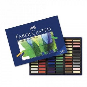 Пастель мягкая художественная FABER-CASTELL "Creative studio", 72 цв., 1/2станд.длины, 128272