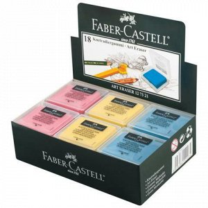 Ластик-клячка FABER-CASTELL, 40х35х10 мм, мягкий, цветной ас