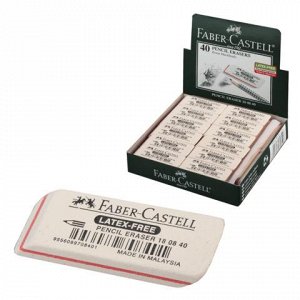 Резинка стирательная FABER-CASTELL "7008", для графит каранд., каучук, 50x19x8мм, белая, 180840