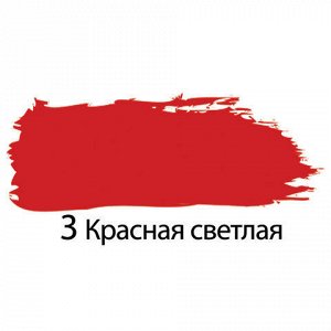 Краска акриловая художественная BRAUBERG туба 75мл, профессиональная серия, красная светлая