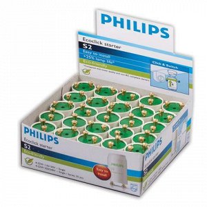 Стартеры для люминесцентных ламп PHILIPS S2,КОМПЛЕКТ25шт, 4-