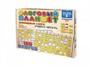 Игра развивающая деревянная "Слоговый планшет"
