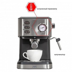 Кофеварка JVC JK-CF33 , рожковая, 1050 Вт, 1.5 л , чёрный