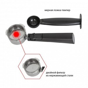 Кофеварка JVC JK-CF33 , рожковая, 1050 Вт, 1.5 л , чёрный