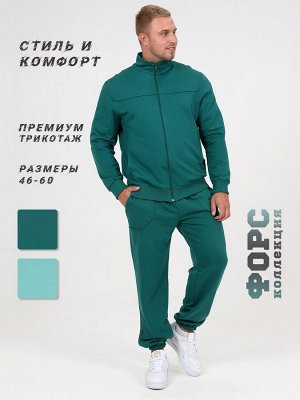 Бомбер мужской