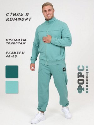Бомбер мужской