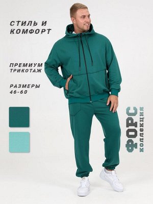 Толстовка мужская