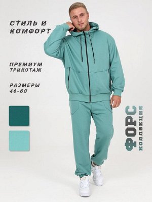 Толстовка мужская