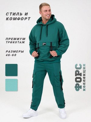 Толстовка мужская