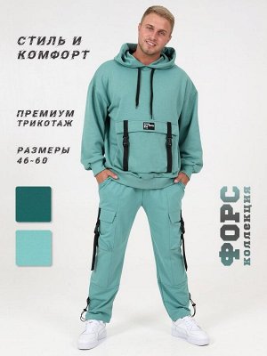 Толстовка мужская