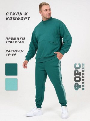 Толстовка мужская