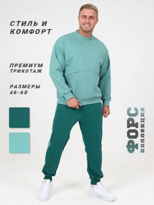 Толстовка мужская