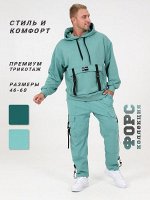 Брюки мужские