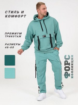 Брюки мужские