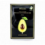 Увлажняющая маска с экстрактом авокадо JM Solution Water Luminous Avocado Oil Ampoule Mask Black