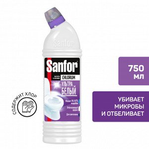 Sanfor Chlorum Чистящее средство Гель для очистки Ванн и Унитазов Хлор Санфор 750 мл