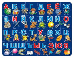 Пазлы из дерева. Мои первые пазлы "Алфавит" 24 эл