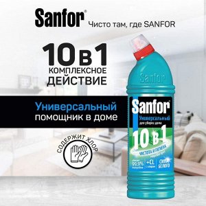 Чистящее средство Гель для очистки Ванн и Унитазов Универсальное Морской Бриз Sanfor Universal 1 л