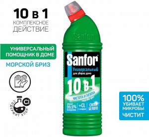 Универсальное Чистящее средство Гель для очистки Ванн и Унитазов Морской Бриз Sanfor Universal 750 мл