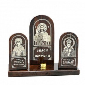 Триптих из обсидиана "Семистрельная, Иисус, Николай" 120*40*90мм