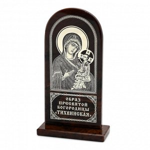 Икона из обсидиана "Тихвенская" 70*30*125мм