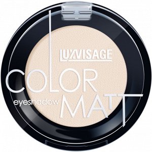 Люксвизаж Тени для век LUXVISAGE COLOR MATТ одноцветные, тон 11 Ivory, Luxvisage