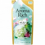 Кондиционер для белья  - с богатым ароматом натуральных масел  &quot;Soflan Aroma Rich Sophia&quot; - &quot;София&quot; 430 мл