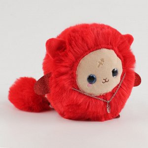 Мягкая игрушка «Зодиаки: Стрелец», с кулоном, 17 см