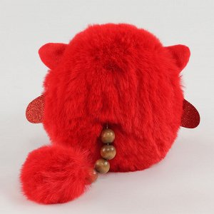 Мягкая игрушка «Зодиаки: Стрелец», с кулоном, 17 см