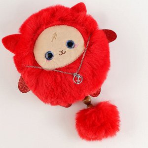 Мягкая игрушка «Зодиаки: Стрелец», с кулоном, 17 см