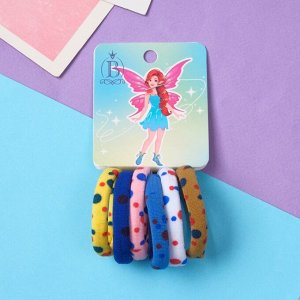 Резинки для волос «Фея Кэти», набор 6 шт., 4 см, пятна