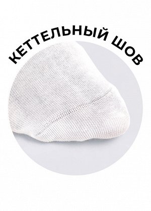 Носки. Цвет: коралловый