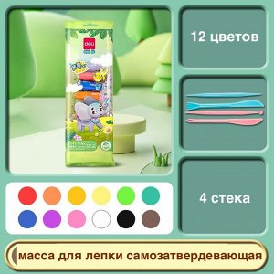 Масса для лепки 12 цветов на подложке в пакете