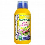 Агрикола 0,25л Фантазия цветы 1/25