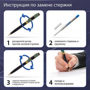 Ручка подарочная шариковая GALANT "Aldo", корпус черный, детали розовое золото, узел 0,7 мм, линия письма 0,5 мм, 144167