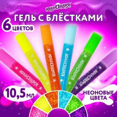 BRAUBERG-HATBER — школа и творчество. Заготовки и материалы