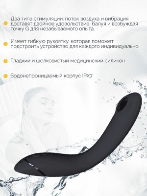 Стимулятор G-точки Womanizer OG c технологией Pleasure Air и вибрацией темно-серый