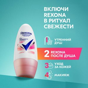 Антиперспирант шариковый 50 мл, РЕКСОНА "Сухость пудры"