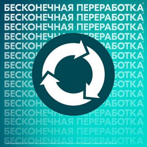 Антиперспирант аэрозольный 150 мл, РЕКСОНА "Без запаха", усиленная защита, унисекс