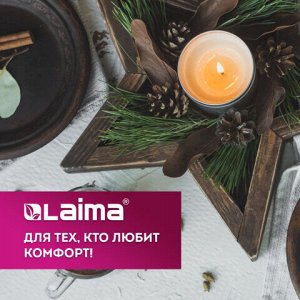 Свечи чайные Standard, до 3,5 часов горения, вес 9 г, КОМПЛЕКТ 50 шт., в гильзе, LAIMA, 609197