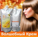 Секрет шикарных волос - супер крем для волос и многое