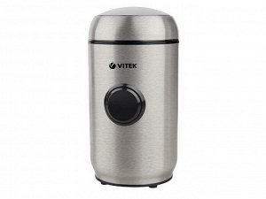 Кофемолка 50гр, VITEK VT-7123ST