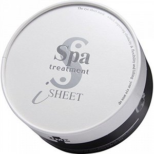 SPA TREATMENT HAS iSheet UMB — антивозрастные патчи black