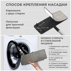 Швабра с отжимом и ведром 10л/7л двухкамерное, 2 насадки микрофибра, карманы с 2-х сторон, рукоятка 134-154см белый AltaMop L, LAIMA,609151